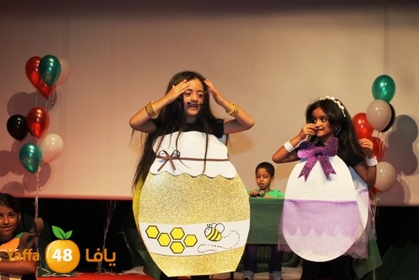 7san 3arafa foj 58 (17).JPG